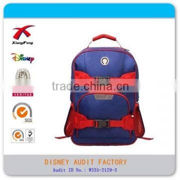 Xiangfeng School Bag New Boy Big School Bag