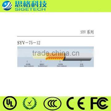 High Quality SYV-75-12 Coaxial Cable SYWV-75-12 5d-2v coaxial cable