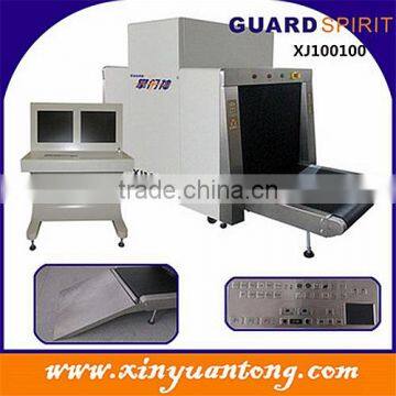 XJ100100 Luggage Cargo Inspection X-ray Scanner, Baggage Inspection Scanner photo-4