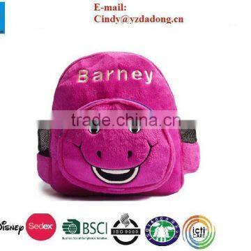 Kids Cute Short Plush Purple Backpack