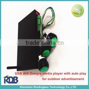 RDB USB Wifi Dongle media player with auto play for outdoor advertisement DS009-113