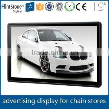 Flintstone 19 Inch Body Inducted Advertising Display Screen Restaurant Video Display Panel Circular Play Adverts Player photo-4