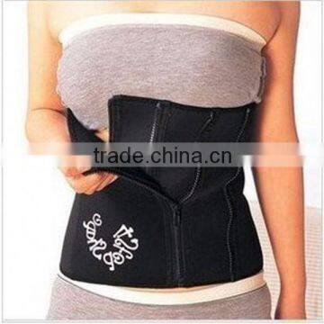 dipping belt neoprene