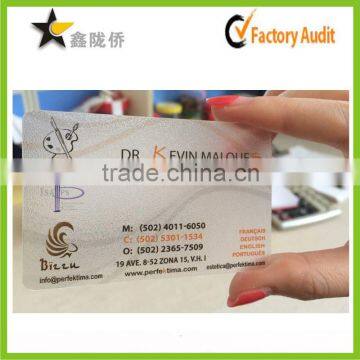 2015 New custom design printed transparent business card ,pvc business card ,clear business card.plastic business card