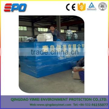 YM Vortex concave air floating machine,efficient sewage treatment equipment