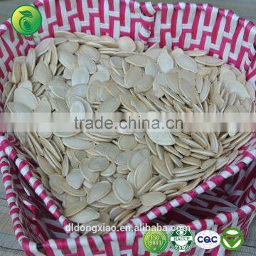Highly Quality Shine Skin Pumpkin Seeds photo-3