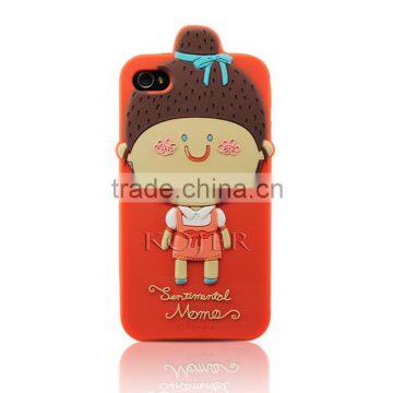 Romane cartoon Animal Soft Case for Iphone 5 5G