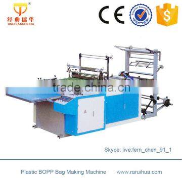 Side Sealing Ultrasonic EPC Bag Making Machine