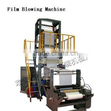 l rotary die film blowing machine/shopping bag film blowing machine