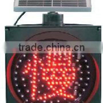 Hot Product Kutuo 300mm Solar Traffic Light With Factory Price photo-4