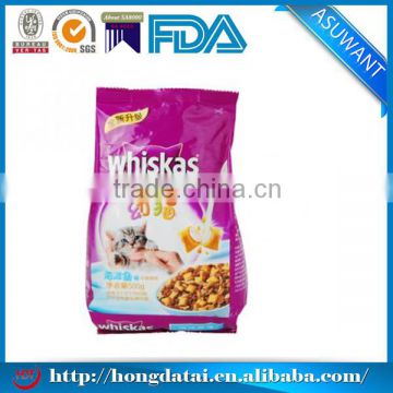 plastic pet food packaging bags for sale/wholesale dog and cat food packing bags