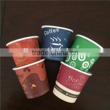 Printed Paper Coffee Cup / Biodegradable Disposable Cups / Disposible Paper Cup