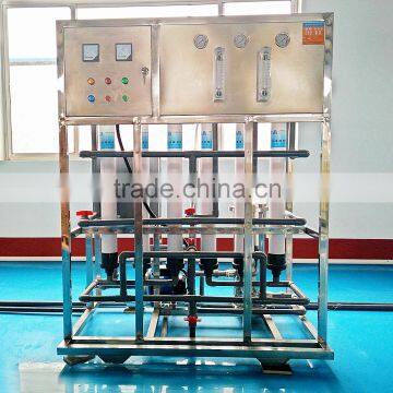 Ultrafil Tration Water Treatment