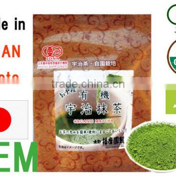 Kyoto Uji organic matcha green tea powder 30g Made in Japan[Grade: MIDDLE]