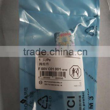Fuel valve F00VC01001/F 00V C01 001