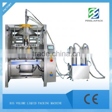 PL-420YB Olive Oil Liquid Packing Machine