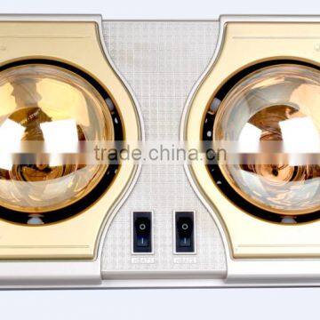 Waterproof Electric Heater With Two Heat Lamps (550W)