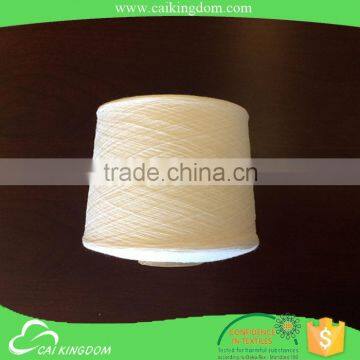 Leading manufacturer 70% polyester 30% cotton ecru yarn for weaving