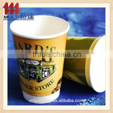 paper cup ecofriendly hot coffee cup wholesale customer logo printed disposable cup fan