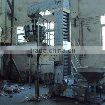 Z Type Elevator for Multihead Weigher photo-2