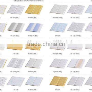 Manufacture Qualified PRINTING PVC WALL PANELS ELEGANT PVC CEILING TILES photo-2