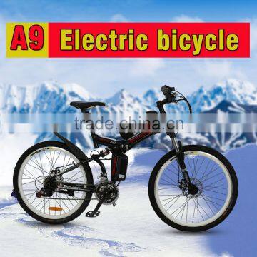 cheap shuangye hight quality folding mountain ebike