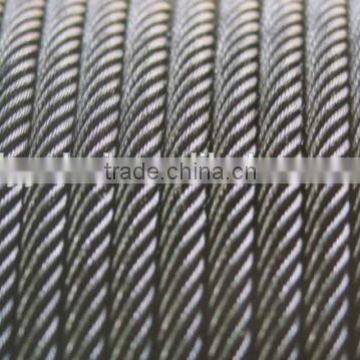 Steel Wire Rope, Galvanized Steel Wrie Rope