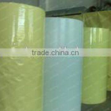 pharmaceutical cold aluminum laminated film