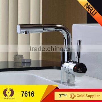 Stainless steel kitchen sink kitchen item kitchen sink faucet (7616)