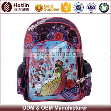 customize backpack pretty peacock daily bag