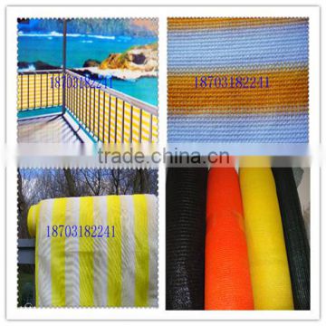 shade sails for balcony shade net