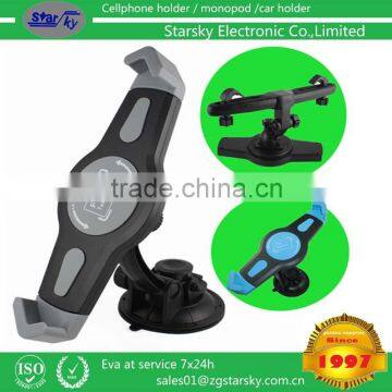 081-AY-BR # 360 rotating Universal Car tablet holder stands for iPad and samsung tablet HOLDER