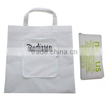 75g non woven zipper foldable bag