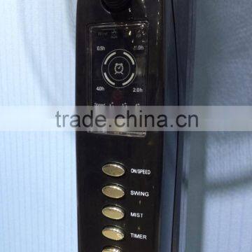 2014 New Model 16 Inch Water Mist Fan