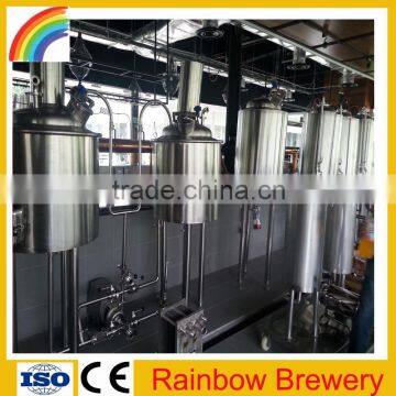 100L mini brewing equipment, complete beer brewing equipment, brewery machine