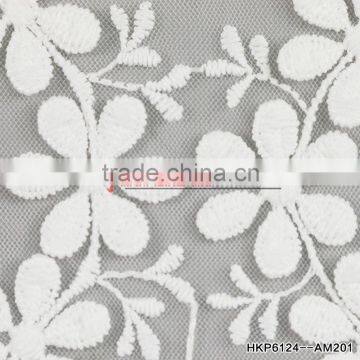 Six Leaf Grass Chemical Embroidery Lace for Women Summer Dress Clotch Breathable Mesh White Milk Slik Thread Khnitted Tablecloth photo-4