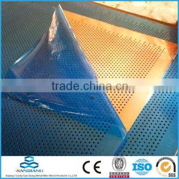 carbon steel perforated metal