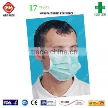 2016 USA quality disposable face mask with 510K