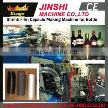 Super Quality Best Sell Capsule Making Machine In China