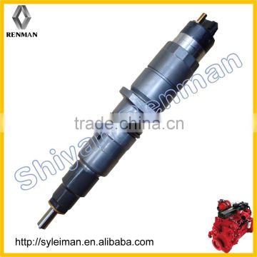 Dongfeng ISLe EruoIII fuel injectors replacement cost 0445120122