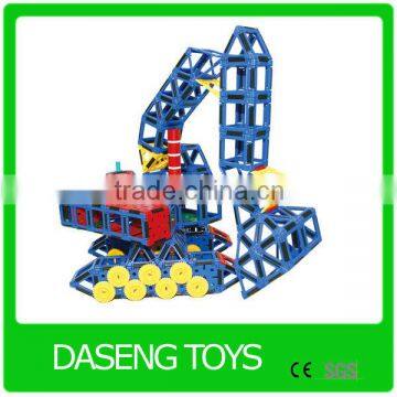 Plastic Toys for Kids