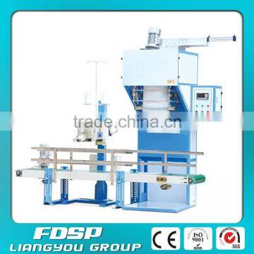 Good price CE bagging machine for powder