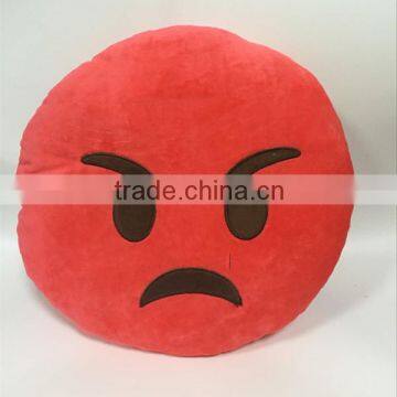 HI CE high quality soft pillow,round plush pillow,emoji angry face keychain