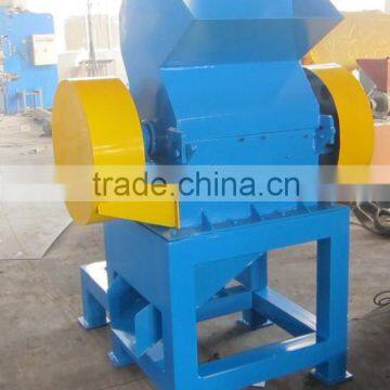 rubber cutting machine