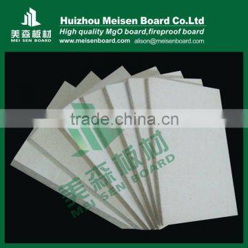 High quality magnesium oxide board,mgo board