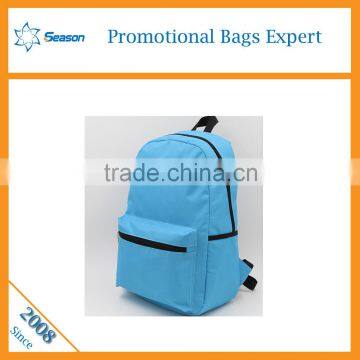 New School Bag China Wholesale School Backpack School Bags photo-1