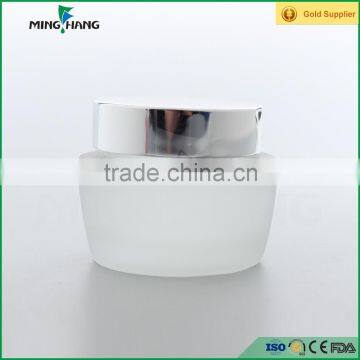 Wholesale 50g cosmetic glass container with screw cap