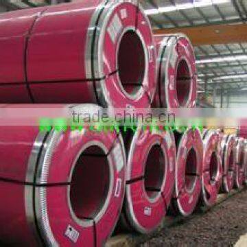 SUS410L stainless steel coil