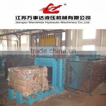 Y83-1250 Paper Pulp Baler