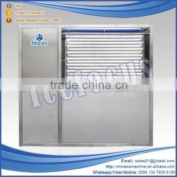 China new technology dry plate ice maker ice machinery supplier for supermarket